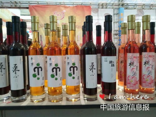 第七屆貴州酒博會(huì)盛大開幕，本土酒業(yè)創(chuàng)新產(chǎn)品閃耀登場