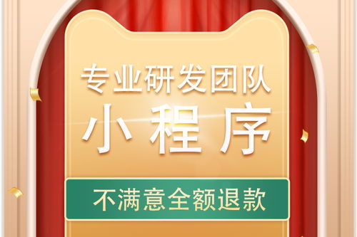 上海閔行區(qū)企業(yè)網(wǎng)絡(luò)推廣費(fèi)用解析 專業(yè)信息技術(shù)咨詢助力一鍵優(yōu)化