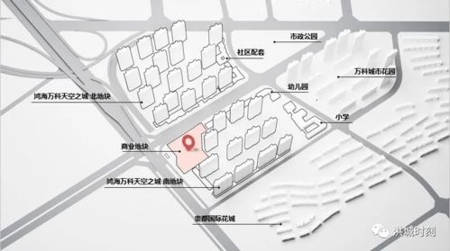 江西萬科首家TOD商業綜合體即將啟幕，賦能城市商業新生態