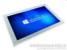 工控產(chǎn)品兼容升級案例 從品牌差異看工控電腦的創(chuàng)新之路